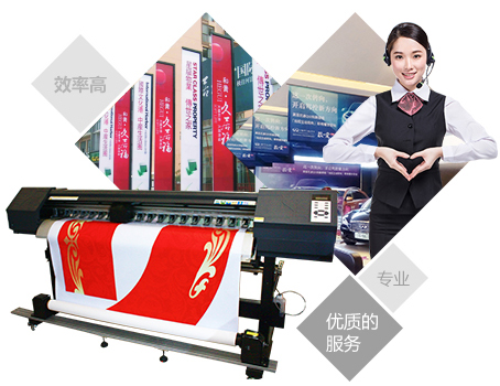 8年品牌沉淀，宇龍噴畫(huà)制具有規(guī)模